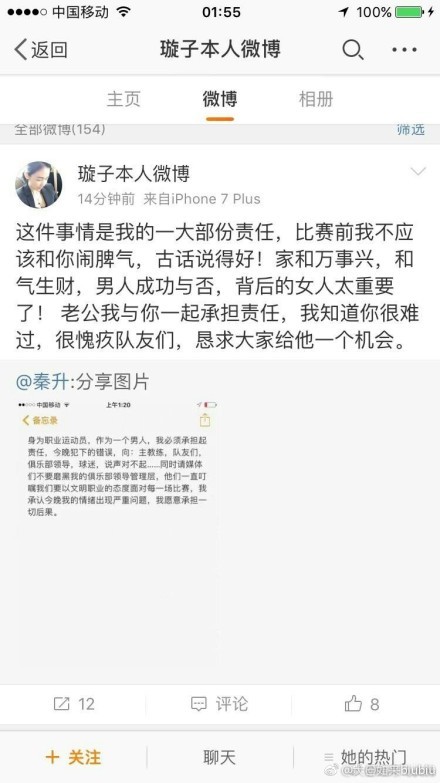 《寻梦环游记》讲述了一个关于梦想与亲情的温暖故事